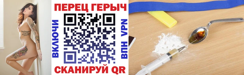 omg онион сколько стоит Нарьян-Мар Героин афганец