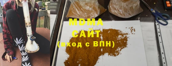 а пвп мука Алзамай