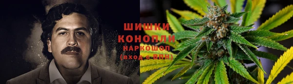 мефедрон мука Алексеевка