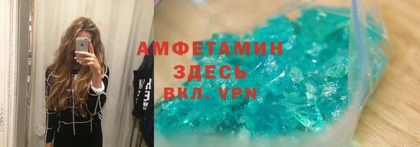 COCAINE Алексин