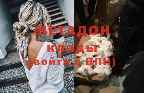 а пвп мука Алзамай