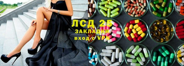 COCAINE Алексин