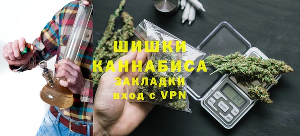 ALPHA PVP Абаза