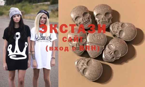 а пвп мука Алзамай