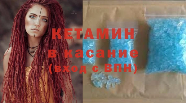 мефедрон мука Алексеевка