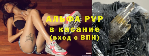 мефедрон мука Алексеевка