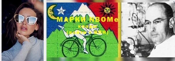 а пвп мука Алзамай