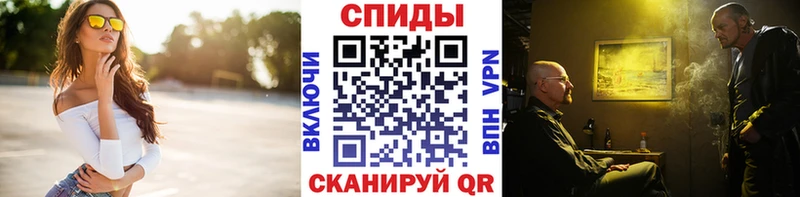 Метамфетамин витя где купить наркотик Нарьян-Мар