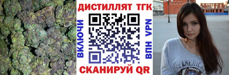 ТГК вейп  сайты даркнета формула  Нарьян-Мар 